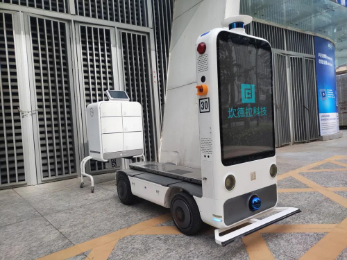 “最后一百米”痛点，坎德拉机器人一键解决！