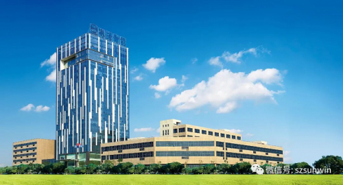 2020新基建TOP100榜单出炉，赛为智能上榜