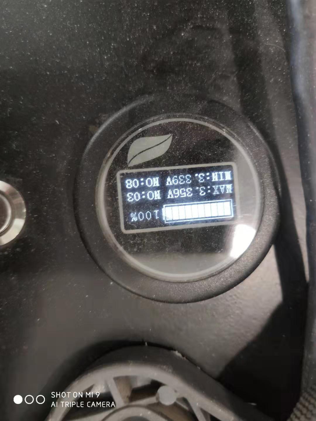 自动仓储车用锂电池（24V150-300Ah）