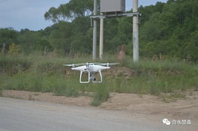 合水县利用无人机开展禁种铲毒工作