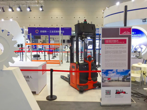 林德亮相2020APIE亚太国际智能装备博览会