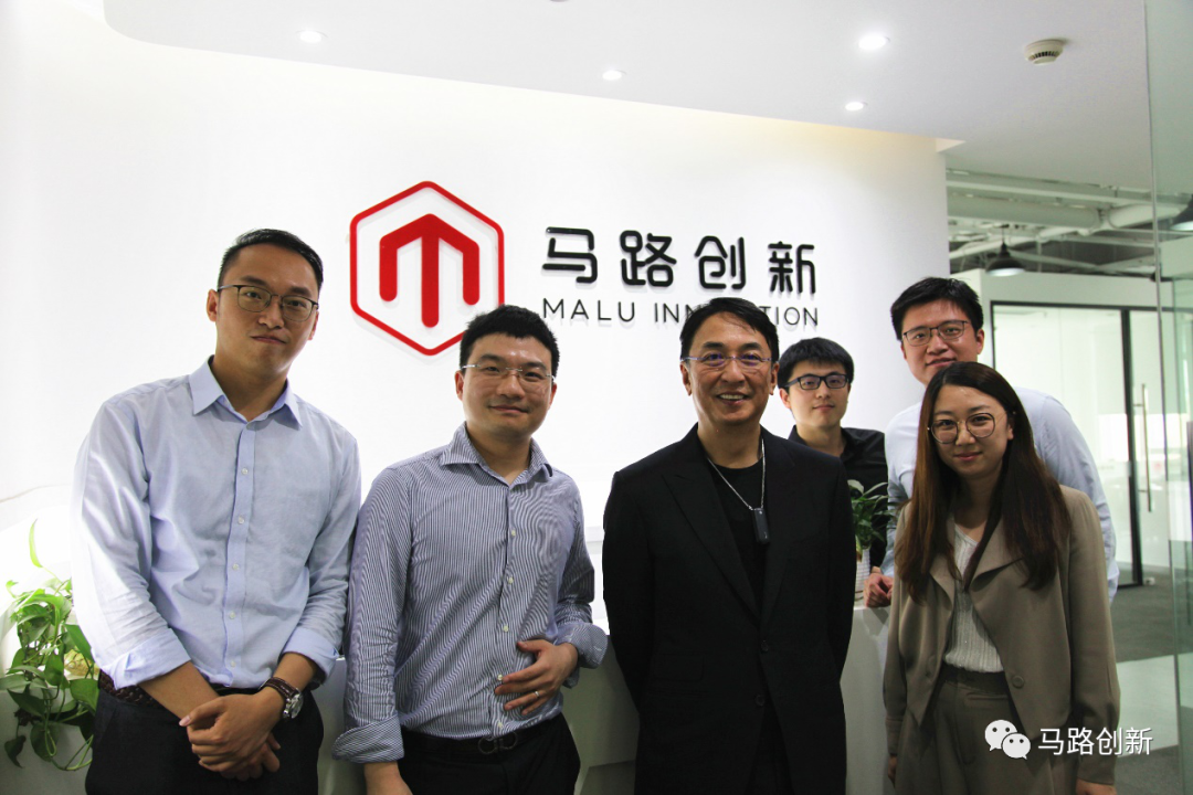 全国政协常委李家杰先生任命马路创新研究指导