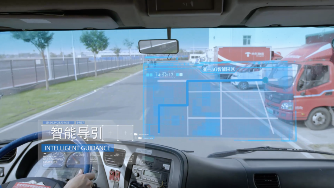 从选手到评委，京东物流搭建5G创新应用大赛智能物流赛道