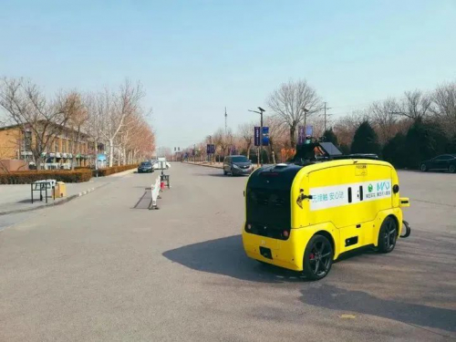 北斗，指引北京的智慧生活