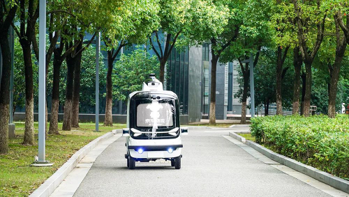 哇！全球首个无人配送城！