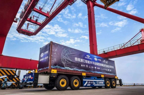 北斗卫星导航系统为全产业链赋能 “应用只受想象力限制”