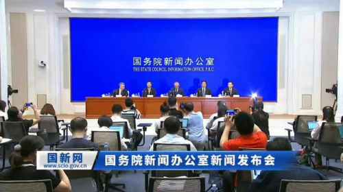 北斗与5G互相赋能 将推动无人化、智能化等发展