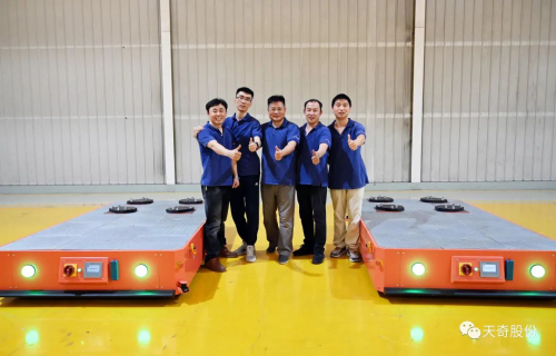  天奇股份首次研发协同移动AGV平台顺利交付