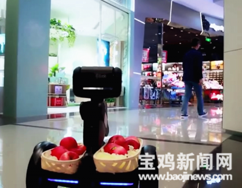 陕西宝鸡这款疫情防控机器人：可同时测10人体温