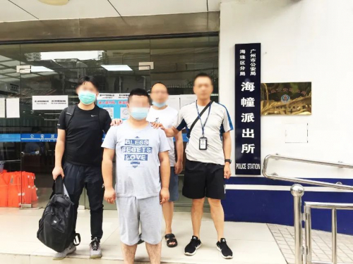 警惕！有人以收购先试飞为名，骗走“飞友”无人机