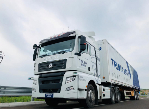 打造智能物流，经开区企业项目入选国家重点研发计划