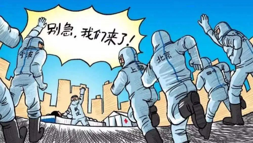 佳顺智能邀您共赏“视觉盛宴”