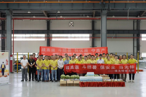 战高温 送清凉 夺高产丨这个夏天“暑”埃夫特人最美