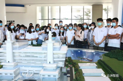 澳门高校学生走进云洲智能：这家企业真的“有料到”！