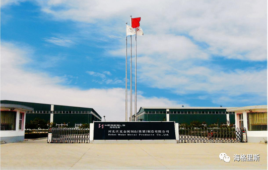 有关自动化立体库的若干问题（二）