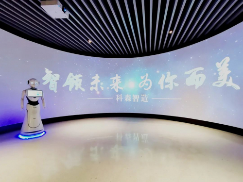 爱丽丝携手昆山本地企业科森科技，共同打造智慧展厅