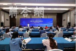 构建机器人及人工智能领域创新生态体系