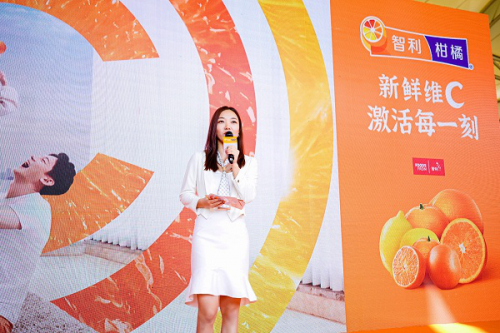 超级维C，鲜活上市！无人机迎驾，智利柑橘组团出道