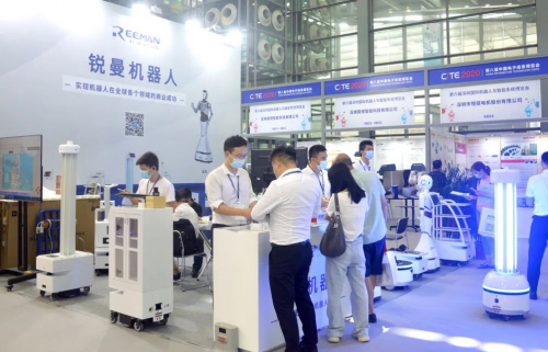 AI+创新 赋能未来生活 锐曼机器人亮相CITE2020展会