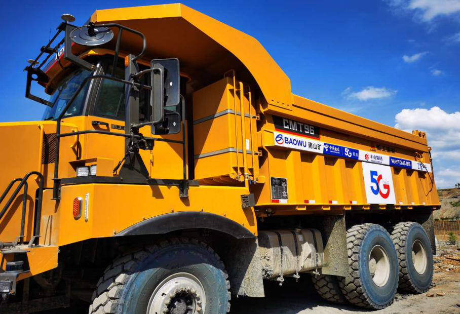 无人驾驶矿车上线运行！中国电信在安徽部署矿区下沉式5G MEC