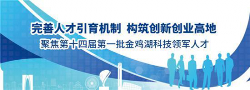 苏州工业园区有家公司真的叫“奇葩” 致力于管控并赋予机器人生命 助力智能制造产业升级