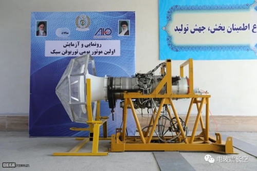 伊朗成功山寨美国小型涡扇发动机，有望解决隐身无人机“心脏病”