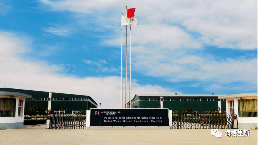 讲讲阁楼式货架的优缺点