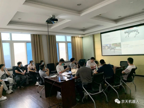 四足机械狗学术交流会议