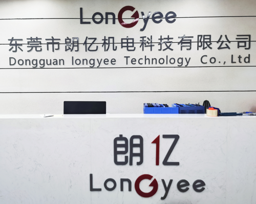 AGV空心杯电机国产替代新贵--东莞市朗亿机电科技有限公司