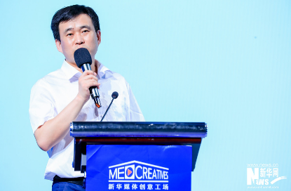 新华网|重塑与变革，高新兴与业界专家&产业代表共探5G车联网