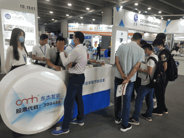 东杰智能｜盛装亮相汉诺威LET 2020中国广州物流展