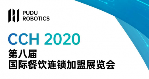 扶持某品牌1年拓店1500家的餐饮盛会，你要错过吗？