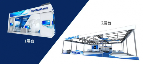 久别重逢，北京见！——新松服贸会参展前瞻