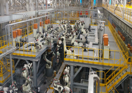 加快数字化转型 推动高质量发展丨5G赋能汽车“智”造