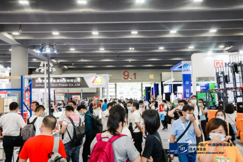 圆满收官 | 汉诺威LET中国广州物流展圆满闭幕