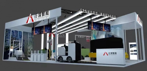 亮点全揭晓，服贸会行深智能新品重磅来袭