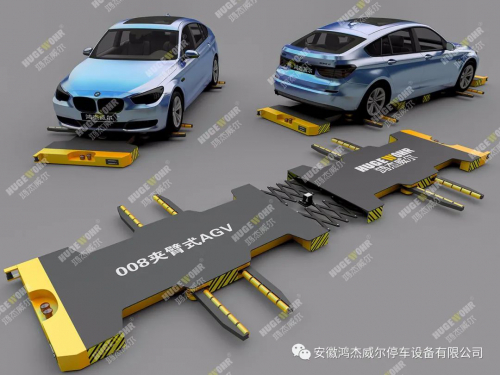 最牛黑科技——停车机器人AGV你知道吗？