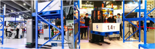 2020 LET广州国际物流展隆重举行，国自机器人华南地区首亮相