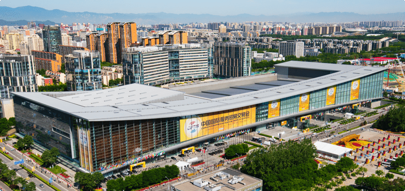 ABB智能技术亮相2020服贸会