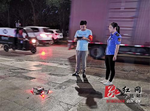 宁远：无人机首次“参与”城市管理工作