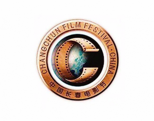 中国长春电影节丨无人机编队共创光影力量