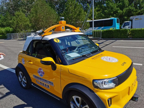 无人驾驶不新鲜？那么5G加持下的无人驾驶有何新体验？