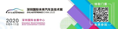 镭神智能诚邀您莅临2019深圳国际未来汽车及技术展