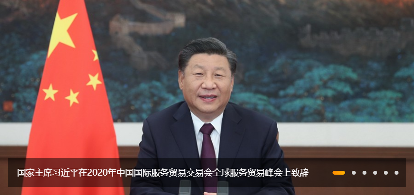 时代所向，高新兴巡逻机器人亮相2020服贸会