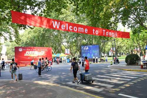 同济大学“新”体验，新石器来迎新生