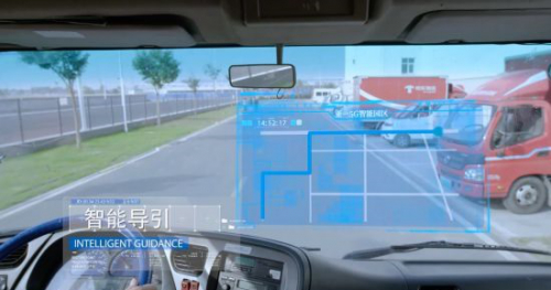 “5G+智能物流”：我们的快递会变得更“聪明”吗