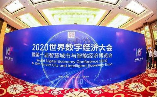 小远智能跟随机器人参加宁波“智博会”