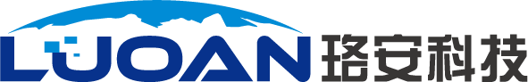 北京珞安科技有限责任公司