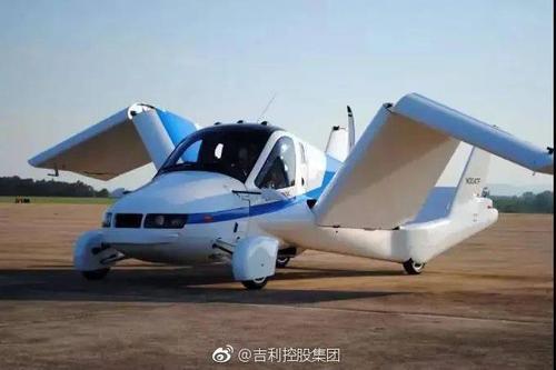 "成都造"无人机来了，飞行汽车还远吗? 