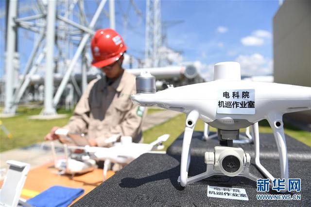 福建实施1000千伏变电站无人机多机协同自主巡检